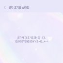 혜성세탁소 이미지