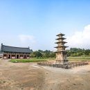 중촌선착장 | 공주부여 여행 가볼만한곳 3곳 (정림사지, 궁남지, 부소산성)