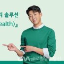 행운이벤트 이미지