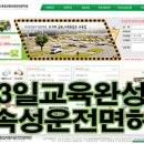 신내동-002 이미지