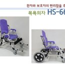 휠로피아 이미지