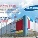 서정리역 주변 이미지