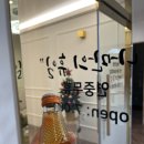나만의 휴일 | 대전목욕탕,대전스파 나만의 휴일 방문후기!!