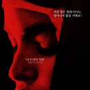 (주)나인플래너스