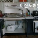비진도해맞이펜션