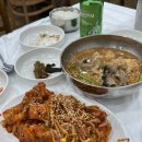 끝순네식당 | 여수 여행 맛집 :: 아귀찜 아귀탕 복춘식당(금요일 저녁 웨이팅, 주차)