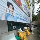 울산 남구 소형가전 폐기물 버리는 방법｜신정2동 행정복지센터 무료 배출 후기