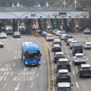 남산2천 이미지