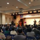 한국다문화복지협회의정부지부 이미지