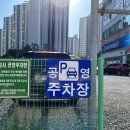 사람사랑치과의원 이미지