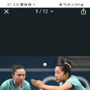 탁구왕김탁구 - 동작구 서달로14가길 1 | 탁구왕김탁구