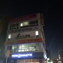 청강태권도장 | 용인 가죽공예 원데이클래스 : 대한365문화예술센터에서 친구 생일선물(카드지갑) 만들기!