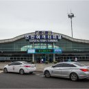 청일보건지소 네이버블로그