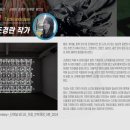 갤러리0℃0도씨연희동 이미지