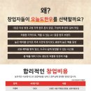 오늘한우 이미지