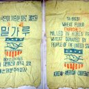 항아리수제비 이미지