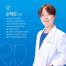 오오치과병원 이미지