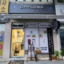 데이롱카페 용인서천점 이미지