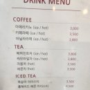 관악중학교 | 서울대입구역] 서울대입구역 빵집 박쿤스트 샌드위치랑 식빵 진짜 맛있어서 일주일에 2번 가는 찐단골 후기