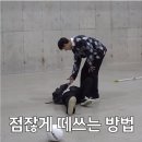 자매떡볶이 이미지