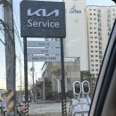 인동점 기아오토큐 | 구미 기아오토큐 석적점 후기