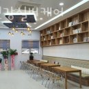 불광동 246-1 이미지