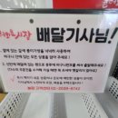 본동축산 이미지