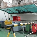 불암부동산  공인중개사사무소 이미지