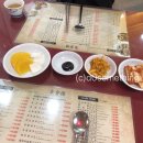[충무로] 맛집 동회루 솔직한 후기