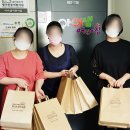 다온숲작은도서관 이미지