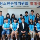 기린면청소년문화의집 이미지