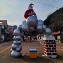분천산타마을 이미지