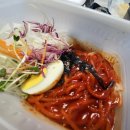 진미분식