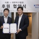 라이프탁구 이미지