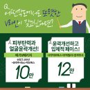 라엘라의원 이미지