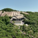구름목공방