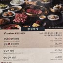 502 | 수원 인계동 갈비맛집 송도갈비 수원인계점 점심특선 후기