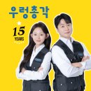 용하공원로 | 🌧️비 오는 날, 창문 닫고 에어컨 켜는 시간이 많아졌다면? (무풍2구스탠드 분해청소 후기)