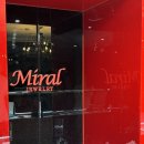 밀알테크 | 종로 금방 밀알쥬얼리 웨딩밴드 계약 후기 종로에서 결혼반지 맞추기