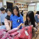 경희지역아동센터 | 봄을 입는 하루. 후원물품 전달(경희지역아동센터)