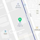 한솔치과기공소 네이버블로그