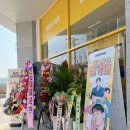 단지커피 이미지