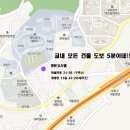 명문고시텔 이미지