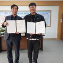 (재)평택시청소년재단 이미지