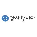 복지한식부페 이미지