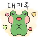 모리노카메 이미지