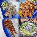 뻘 | 무안 낙지 맛집 남도뻘낙지 코스 요리 후기