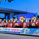 은빛바다 이미지