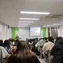 서경대학교 융합대학원 이미지