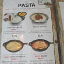 로드파스타피자 이미지